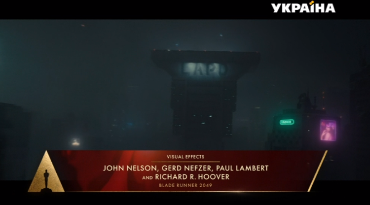 Оскар 2018: как прошла церемонии вручения главной кинопремии года